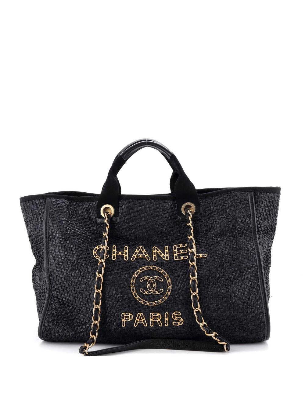 Chanel Deauville Tote Straw With Chain #370908C43B